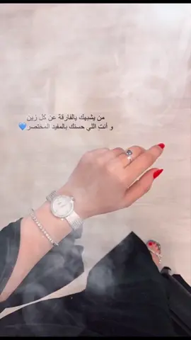 #من_يشبهك_يالفارقه_عن_كل_زين #ماجد_المهندس🎶 #لايك #متابعه #اكسبلور #🖤🖤 