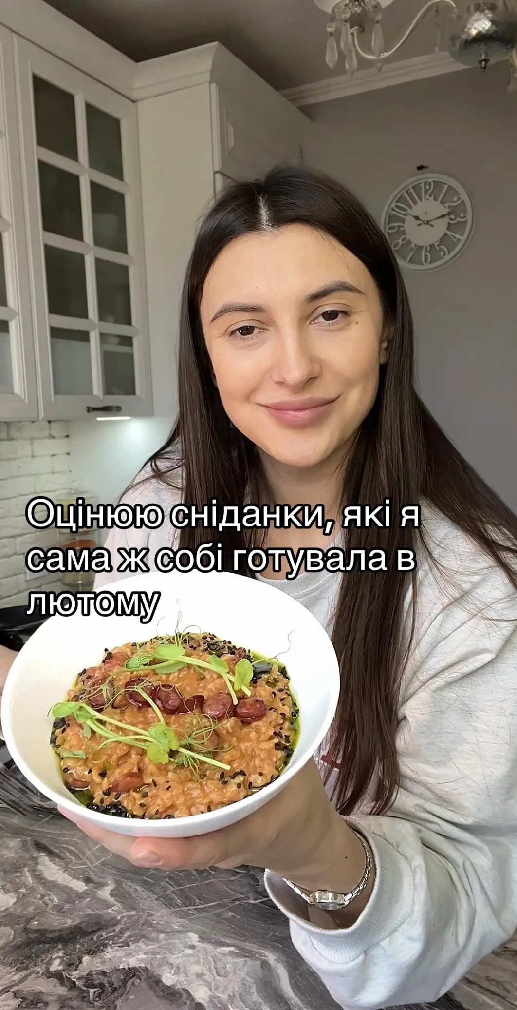 Що би з цього зотіли спробувати?