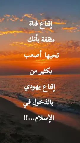 #ابتسمي_فهناك_من_يعشق_ابتسامتك #حبيبتي_وروحي🤍💕🤍 #مجنونتي🥺❤️ #صباحي_انت_بكل_تفاصيلك 