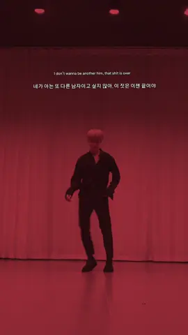 red light version #호시#hoshi#세븐틴#sventeen#bad#fyp  @. 