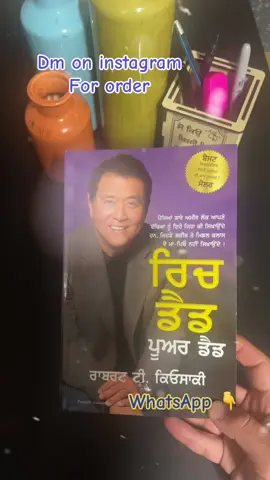 0414102576 #punjabibooksclubaustralia #shippingworldwide🌍✈️ #australia #newzealand #canberra #sydney #punjabibooks #perth #melbourne #motivationbooks 