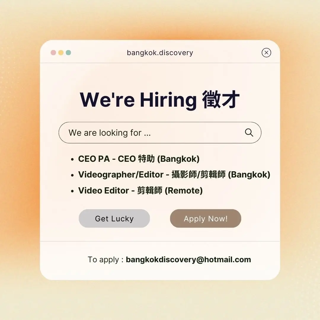 f you love traveling, exploring new things, and keen in social media, then you’re the person we‘re looking for! CEO PA Assistant application link: https://forms.gle/7wGnzg8mFowATz1X8 Videographer/Editor application link:  https://forms.gle/uDRYMgXExLjB3uE26 Or Send your resume/portfolio to 💌bangkokdiscovery@hotmail.com #Bangkok #hiring #hiringnow #newopportunities #bangkokdiscovery 