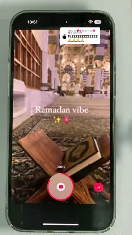 Replying to @♥️💕SAMi ULlah💖💗 Ramadan Vibes 2 #tutorial #viral #mr3proeffect 
