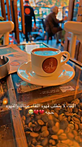 #رضاعلوان☕️#عبدالحليم_حافظ_العندليب 