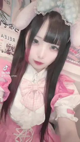@うちゃん🐰🩷らぶでじ #コンカフェ #秋葉原 #秋葉原コンカフェ #メイドカフェ #maidcafe #おすすめ #らぶでじ #コンセプトカフェ #コンカフェ嬢 #メイド #秋葉原メイド #うさぎ #秋葉原コンカフェ嬢 #fyp #fypシ 