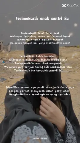 #CapCut #banat2#mabnahubabah