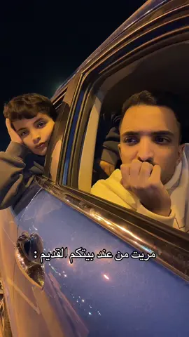 شعور يضيق الصدر😣#محمد_شريد #foryou #fyp 