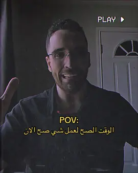 اذا نويت ابدا ✨ #virel #foryou #fyp #explore #fypシ  