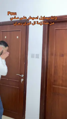 #mottaa7 #fypシ #اكسبلور #viral 
