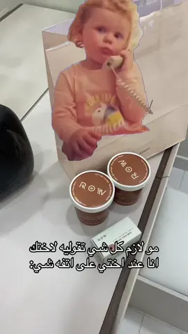 #Meme #MemeCut #4eve #explore #4u #foryou #viral #4you #fypシ #اكسبلورexplore #fyyyyyyyyyyyyyyyy #viral #fypage #fppppppppppppppppppppppp 