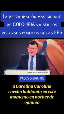 La defraudación mas grande de recursos publicos va ser las EPS, se oerdieron mas de 25 Billones de pesos #recursospublicos #eps #reformaalasaludencolombia #noticiasdesalud #pasos_de_gigante #contraloria #clinicas #gustavopetrourrego #gobiernodelcambio 