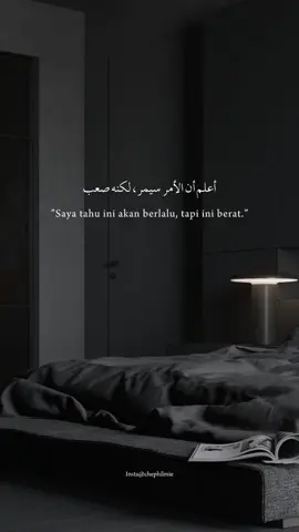 Kuatkan aku ya Allah🥲🤍 #fyp #arabicsong #syairarab #quotesislam #arabic #katakata #galaubrutal #4u #bismillahfyp #quotesoftheday 