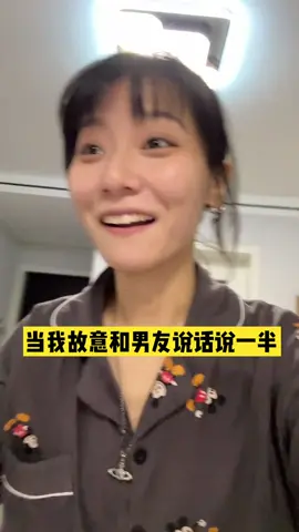 第384集