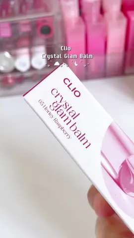 Have you tried this? It’s similar to Romand glasting melting balm 😉 Unboxing Clio Crystal Glam Tint in Balm version ❤️ @cliocosmetics_global @클리오 찐  #fyp #fy #fyppppppppppppppppppppppp #foryou #fypシ #foryoupage #fypシ゚viral #virał #makeup #cooltone #kbeauty #korean #oliveyoung #swatches #swatch #unboxing #koreanmakeup #clio #mauve #lipbalm #lipgloss 
