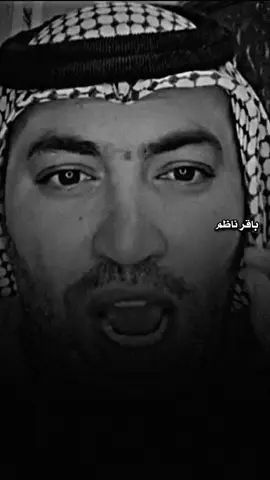 أنا أبن الصدر يادولة القانون ✌️🔥#حيدر_عسل_الكعبي 