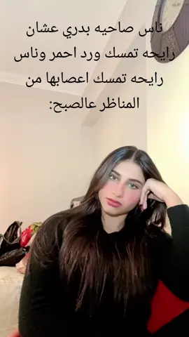 😂😂