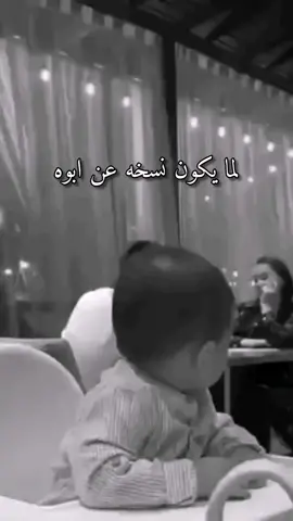 #نسخة_عن_أبوه #الشعب_الصيني_ماله_حل😂😂 #شو_هاد😂 #explore #following #مشاهدات_تيك_توك 