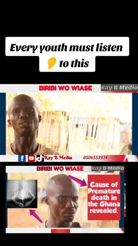 Former police officer reveals deep secrets about premature deaf in youths 