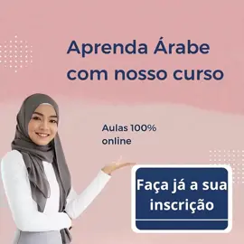 Aprender árabe online permite que você corte o trânsito, estacionamento e deslocamento. Esse tempo pode ser gasto aprendendo. Nossas atividades interativas de aprendizado e material prático são a maneira perfeita de passar esse tempo e aumentar sua retenção e compreensão do árabe.#fy #cursosonline #idiomas #Lenguae 