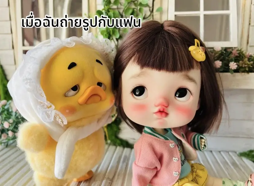 #upsetduck #ตุ๊กตาเป็ดหน้าบึ้ง #ตุ๊กตาเป็ดหน้าบูด #แท็กแฟน #ไอเลิฟยูววววววววว💓🤟 