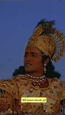 chanchal maan ko manmanit na karne do parth || geetagyan  . . . . . . . . . #jaiswal_abinash_aj2 #krishnagyan #bhagwatgeeta #geetagyan #jayshreekrishna #krishna #lordkrishna #mahabharat #radheradhe #lifelesson #mahabharatclip 