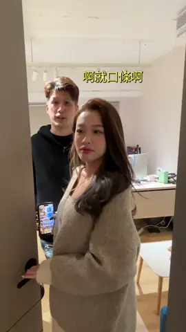 我說這口技..我是說口條真的好#蛋塔eggta #老闆 #員工 