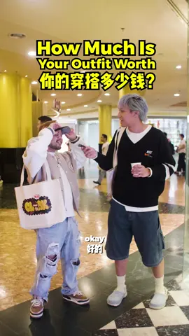 What do influencers wear to event? ft @Airliftz !  Awhile back at AAPE event, I interviewed influencers how much is their outfit worth at an event 👀 #streetinterview #interview #streetinterviews #吉隆坡 #kualalumpur #马来西亚 #malaysia #穿搭 #每日穿搭 #fyp #foryoupage #samwongsx #samwong #街访 #🇲🇾  #outfit 