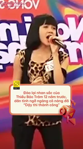 Đào lại nhan sắc của Thiều Bảo Trâm 12 năm trước, dân tình ngỡ ngàng cô nàng đã “Dậy thì thành công”  #casatv #tintucshowbiz #tingiaitri #thieubaotram #visual