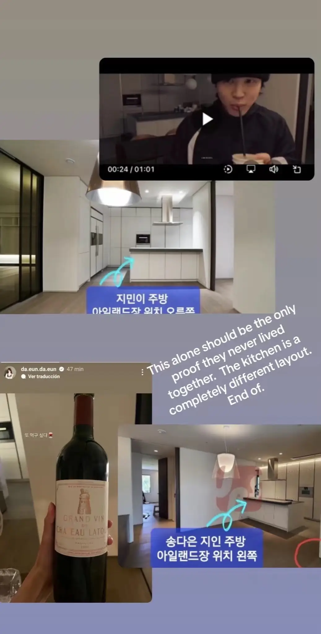 You cannot change a kitchen layout which was proved to be different from his. She has denied dating him 3 times so leave them alone. #jimin #songdaeun #daeun #notdating #lies #debunked 