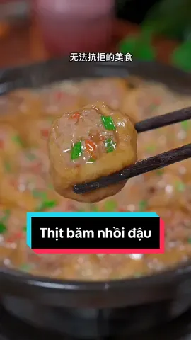 Thịt băm nhồi đậu phụ #ẩmthực #ẩmthuctrunghoa #xuhuong #xuhuongtiktok #mónngonmỗingày #nấuăn #nấuăncùngtiktok #giavi #giavitrungquoc #nấuănngon #nấugìhômnay #ăncungtiktok 