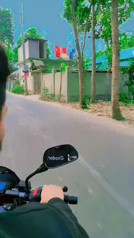 ঘুরতে গিয়ে ভিডিও করলা কললাম একটা