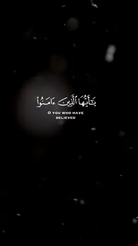 #CapCut #حالات_فيس #رمضان #دينية #islam #fpyシ #مصر_السعوديه_العراق_فلسطين #مصر #قران #دعاء #اجمل 