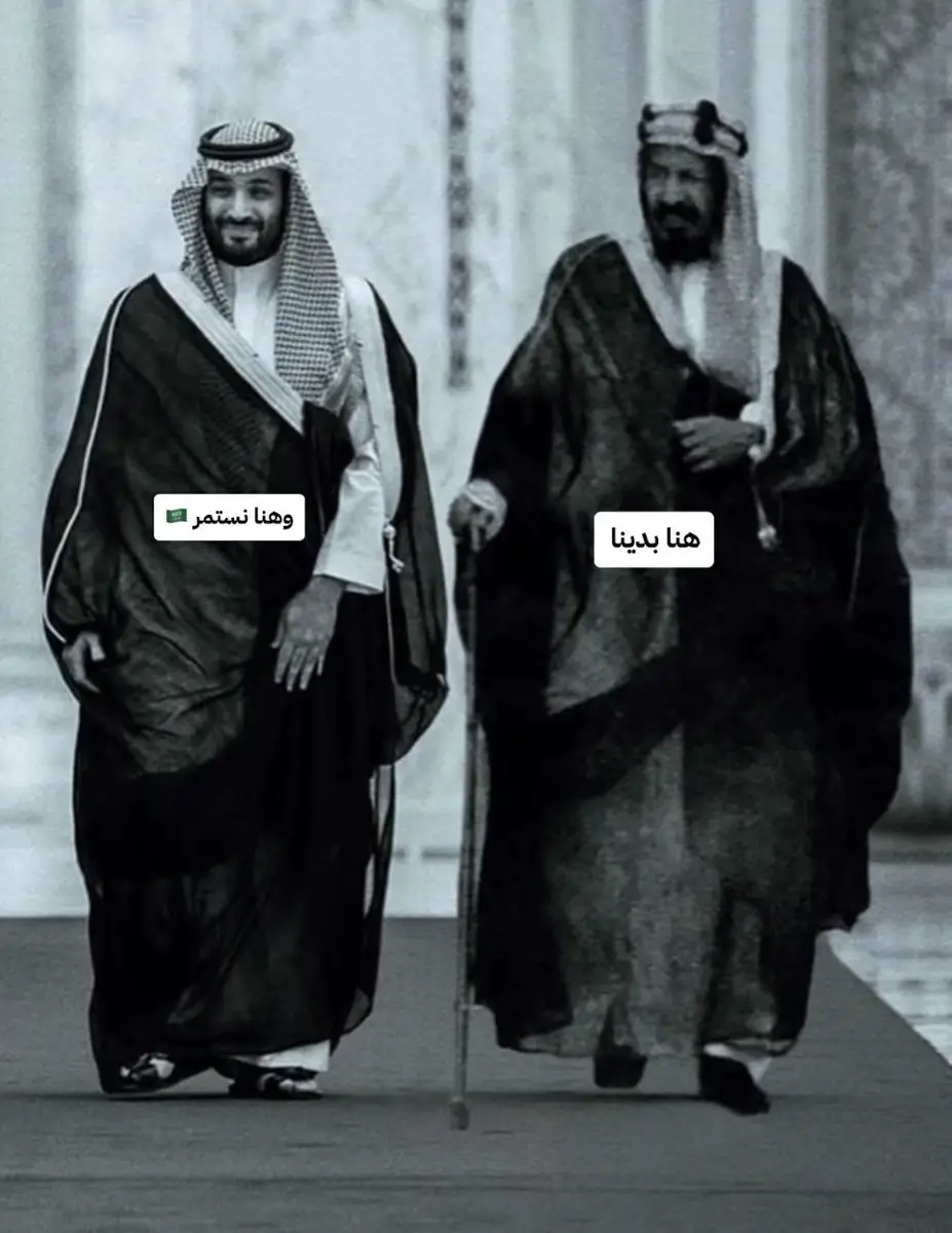 هامة طويق -علي بن محمد | قائد وشعب همته هامة طويق ( سيدي محمد بن سلمان 💚)# #التأسيس_السعودي #اكسبلورexplore 