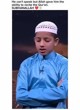This is so inspiring. May Allah bless this young brother. Ameen #quranrecitation #fyp #allahuakbar #bimilahfyp #Alhamdulillah #hertscupping #subhanallah #quranreciter #speechtherapy #speechdelay 