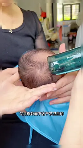 Tông đơ cắt tóc#giadungtienich #ThanhThoiLuotTet #tiktokshop #thịnhhành #muataitiktokshop #xuhuong 