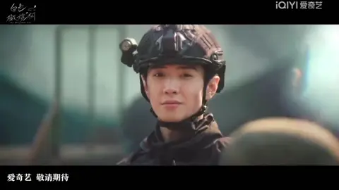 **Drachin _ The White Olive Tree trailer 🎬😍🥰 #白色橄榄树 #TheWhiteOliveTree #ChenZheYuan #陈哲远 #LiangJie #梁洁 🩷