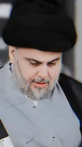 #CapCut #بلدم_كتبناك_يا_اغله_من_غالي #  #صدريون_والمقتدى_عشقنا♡ #صدروين_جنود_قائد_الصلاح #قائدي_مقتدئ_لاغير #باقين_على_العهد✌ 