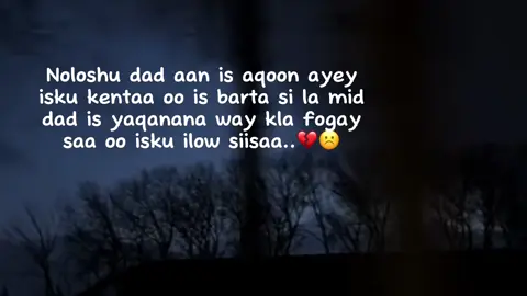 😫💔#writer_rohan #fypシ #somalitiktok #foryou #foryourpage 