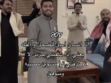 حقيقي🤣 #pet #tiktok #fypシ #viral 