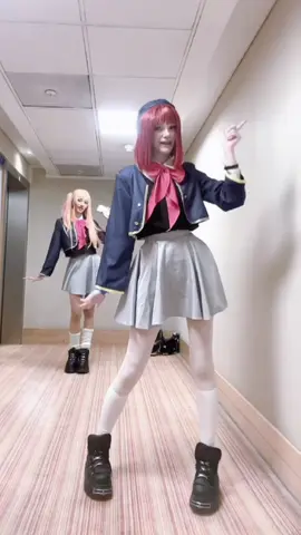 guysss when u tag me in vids i dont get notified unless we r mutuals !!! u need to @ me in the comments too T__T #oshinoko #推しの子 #kanaarima #コスプレイヤー #cosplay #有馬かな 