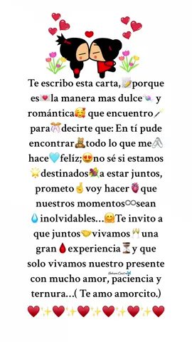#frases #poesia #fypシ #♥️ #🥰 #teamo #amorcito #creaciones 