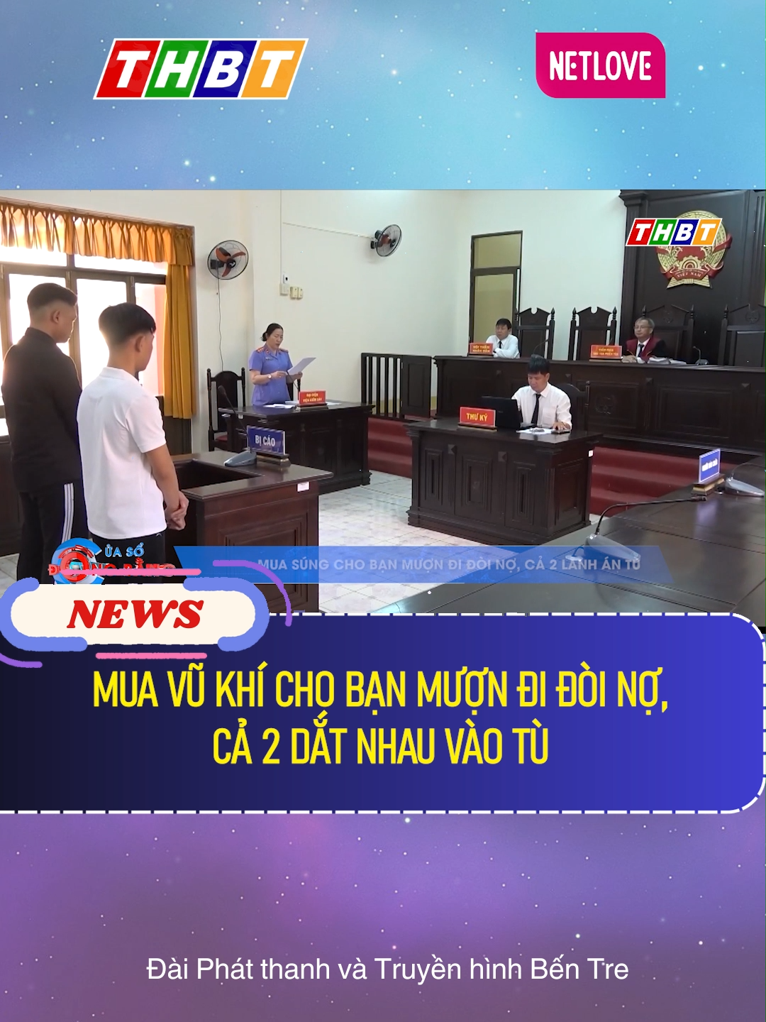 MUA VŨ KHÍ CHO BẠN MƯỢN ĐI ĐÒI NỢ, CẢ 2 DẮT NHAU VÀO TÙ #dthbentre#mcv#socialnews#news#tiktoknews#onhaxemtin#TetMaiMan   #VietNamToiYeu #stitch   #anim#dthbentre#mcv#socialnews#news#tiktoknews#onhaxemtin#TetMaiMan   #VietNamToiYeu #stitch #anime #antoanxahoi #xuhuong #tinhothomnay #trend   #viralvideo #viraltiktok #xuhuong2023 #tintuc#tinnongtrongngay