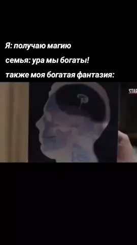 #прикол #абсурдныйюмор #абсурд #семья #мем #жиза #хлеб #батон #магия #фантазия #жизненно #жизненныймем #сериал #батя #батяисын 