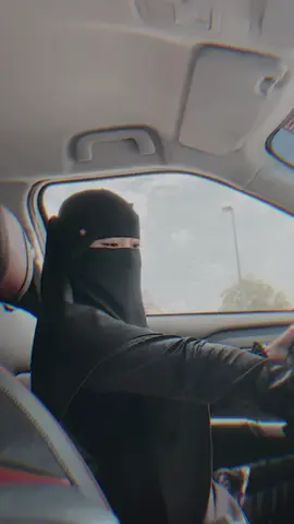 Merapu ape ntah