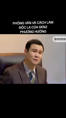 CÔ GÁI GENZ PHƯƠNG HƯỚNG VÀ KIẾP NẠN LẦN ĐẦU ĐI LÀM Một đoạn cắt khá nhiều lượt xem về phong cách đi làm độc lạ của nhỏ Phương Hướng. #shu #nhà_có_chị_em_gái #yangchaoyue #duongsieuviet #dươngsiêuviệt #杨超越 #loveyuevnfan #yangchaoyue杨超越 #yangchaoyue #sitcom #nhacochiemgai 