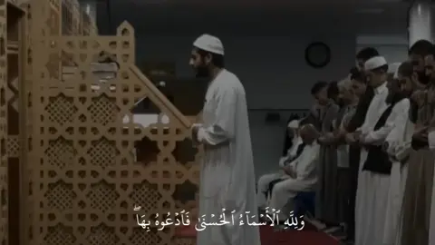 القارئ ياسر ممدوح سورة الاعراف || #ياسر_ممدوح #سورة_الأعراف #سورة_الاعراف #قران #تلاوة_خاشعة 