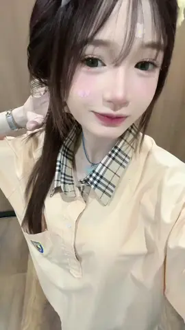 ชอบก็พุดว่าชอบบ
