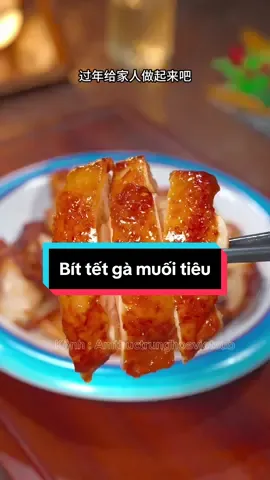 Bít tết gà muối tiêu #ẩmthực #ẩmthuctrunghoa #xuhuong #xuhuongtiktok #mónngonmỗingày #nấuăn #nấuăncùngtiktok #giavi #giavitrungquoc #nấuănngon #nấugìhômnay #ăncungtiktok 