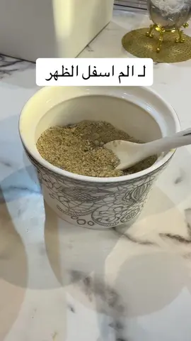 #اكسبلورexplore❥🕊🦋💚❤  