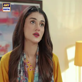 #TumBinKesayJiyen #SaniyaShamshad #HammadShoaib #JunaidNiazi #ARYDigital #ARYDrama #whattowatchonnetflix